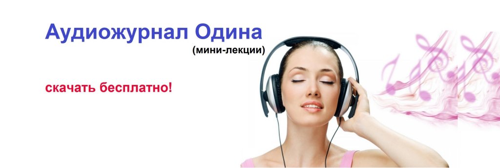 odin-sadashiva.com